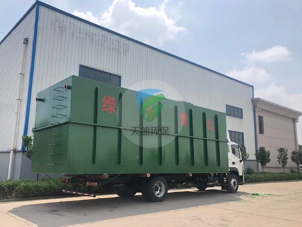 美麗鄉(xiāng)村，綠水青山，發(fā)往重慶污水處理設(shè)備。