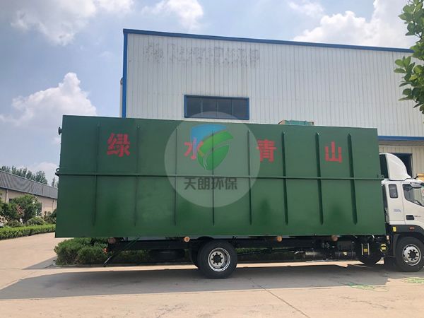 美麗鄉(xiāng)村，綠水青山，發(fā)往重慶污水處理設(shè)備。