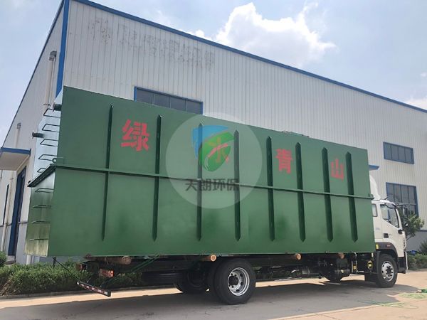 美麗鄉(xiāng)村，綠水青山，發(fā)往重慶污水處理設(shè)備。